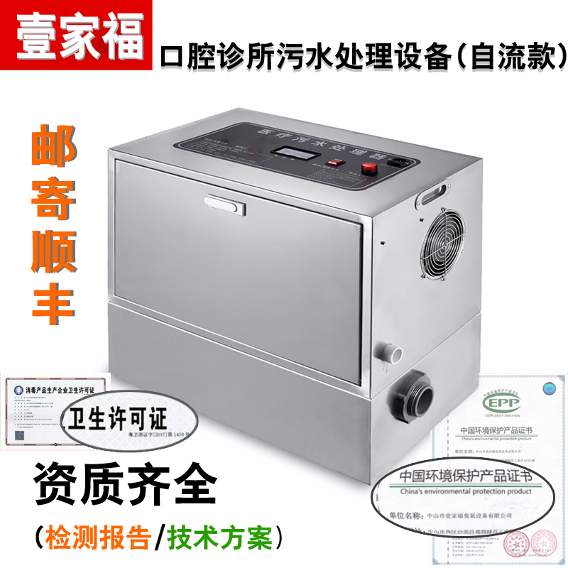 028(自流）.jpg